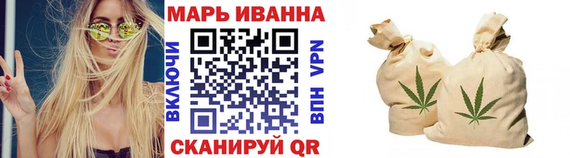 Все наркотики Шахунья АМФ A-PVP COCAIN Галлюциногенные грибы Конопля блэк спрут как зайти Меф ГАШИШ