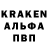 Кокаин 97% AvenbergNastya