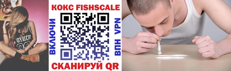 КОКАИН Колумбийский  MEGA маркетплейс  Шахунья 