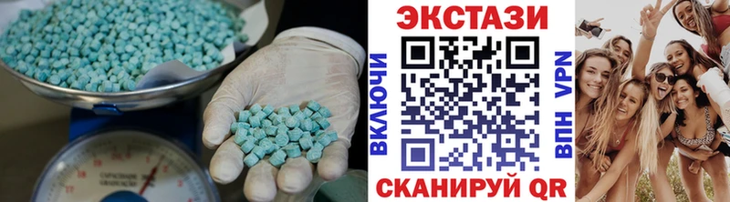 купить   Шахунья  Ecstasy Philipp Plein 