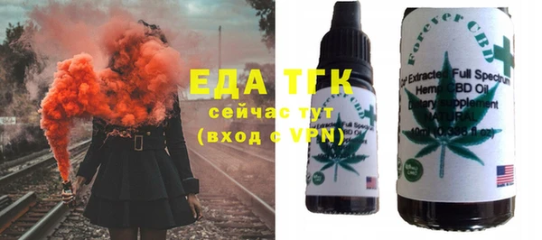 марки nbome Новодвинск