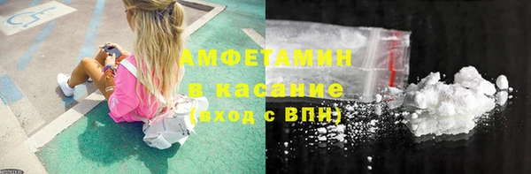 MDMA Новокубанск