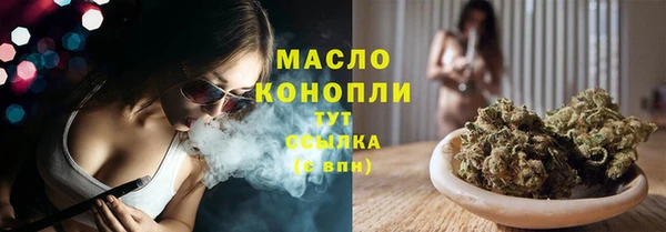 MDMA Новокубанск