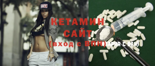 марки nbome Новодвинск