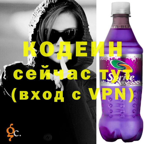 MDMA Новокубанск