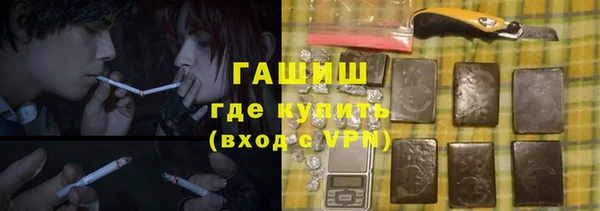 марки nbome Новодвинск