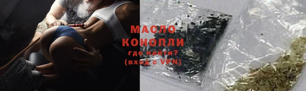 марки nbome Новодвинск