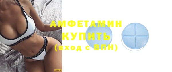 марки nbome Новодвинск