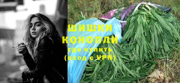 MDMA Новокубанск