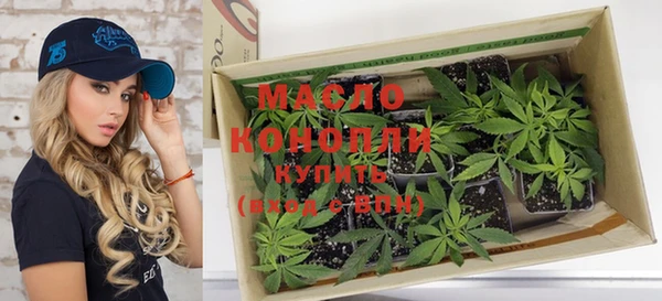 ALPHA PVP Нефтегорск