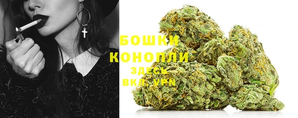 MDMA Новокубанск