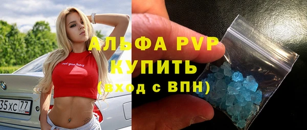 крисы Артём