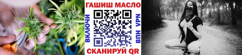 Дистиллят ТГК жижа  OMG рабочий сайт  Шахунья 