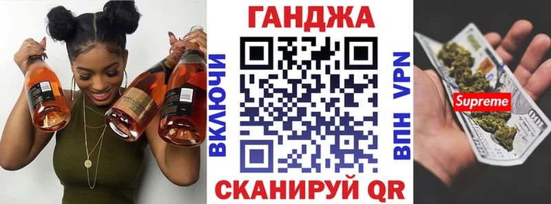 закладка  shop как зайти  МАРИХУАНА THC 21%  Шахунья 